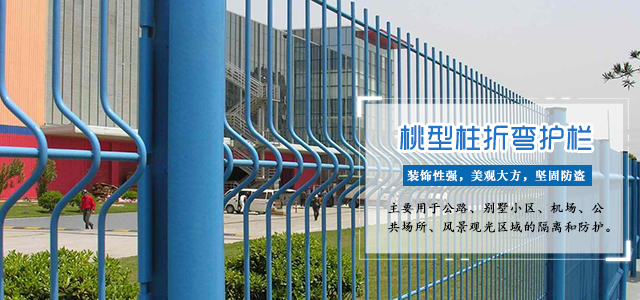 安平县优鼎金属丝网制品有限公司
