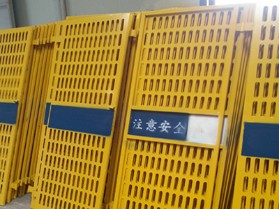 电梯防护门
